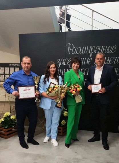 ВФСК ГТО.