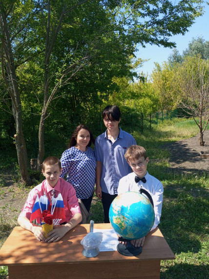 Праздник последнего звонка!.