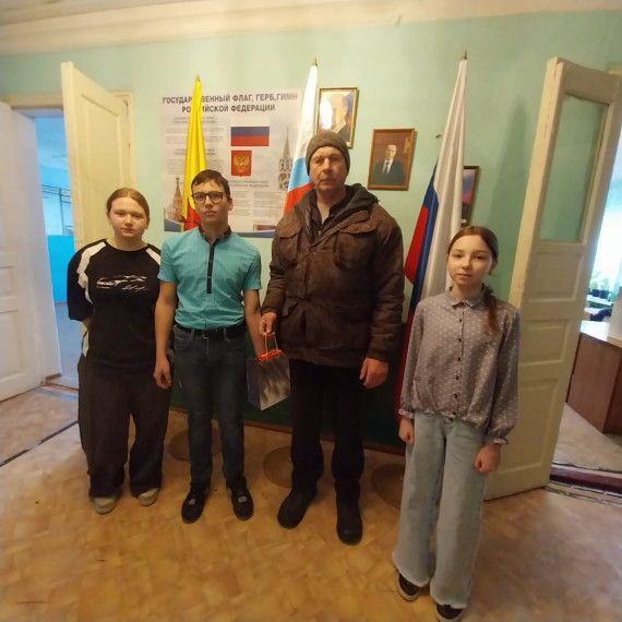Урок мужества "Герои рядом" и "День Защитника Отечества".