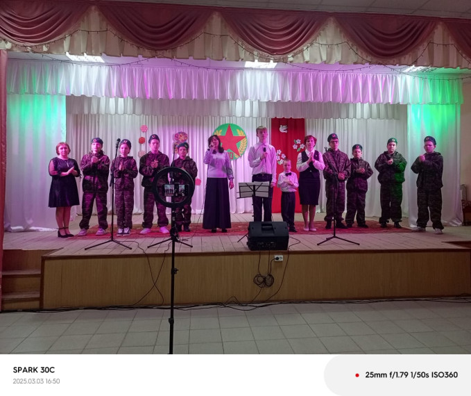 Концетр "Славим женщину!".