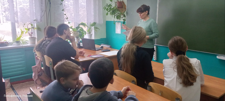 Викторина «Этот загадочный Крым»..