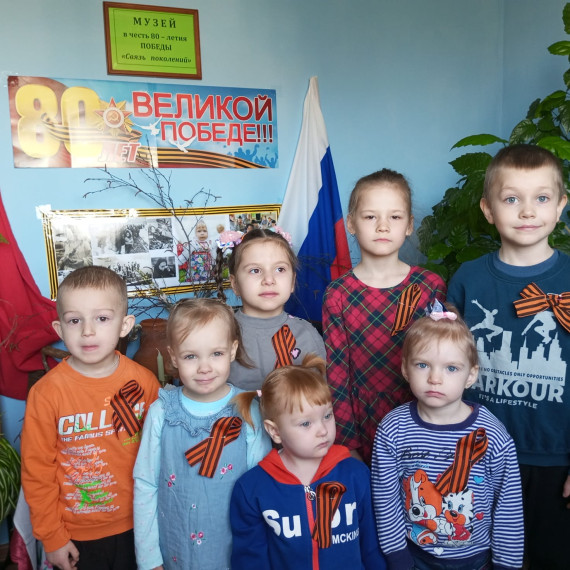 «Георгиевская ленточка»!.